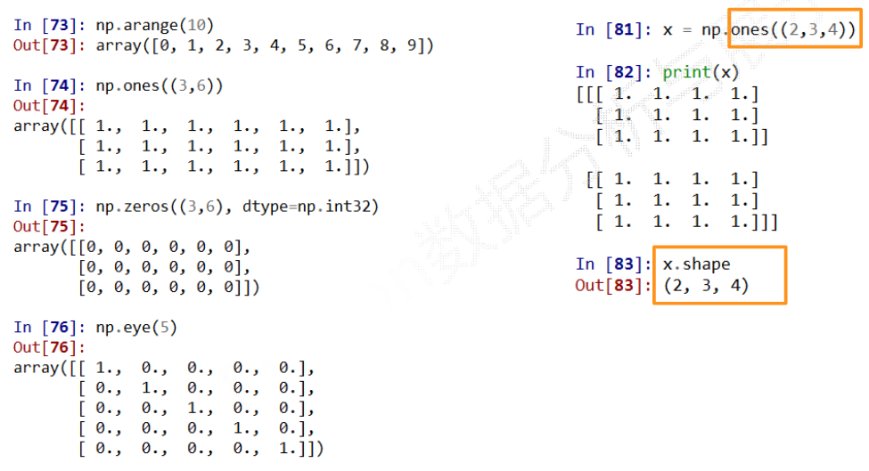 image-20230125160229345