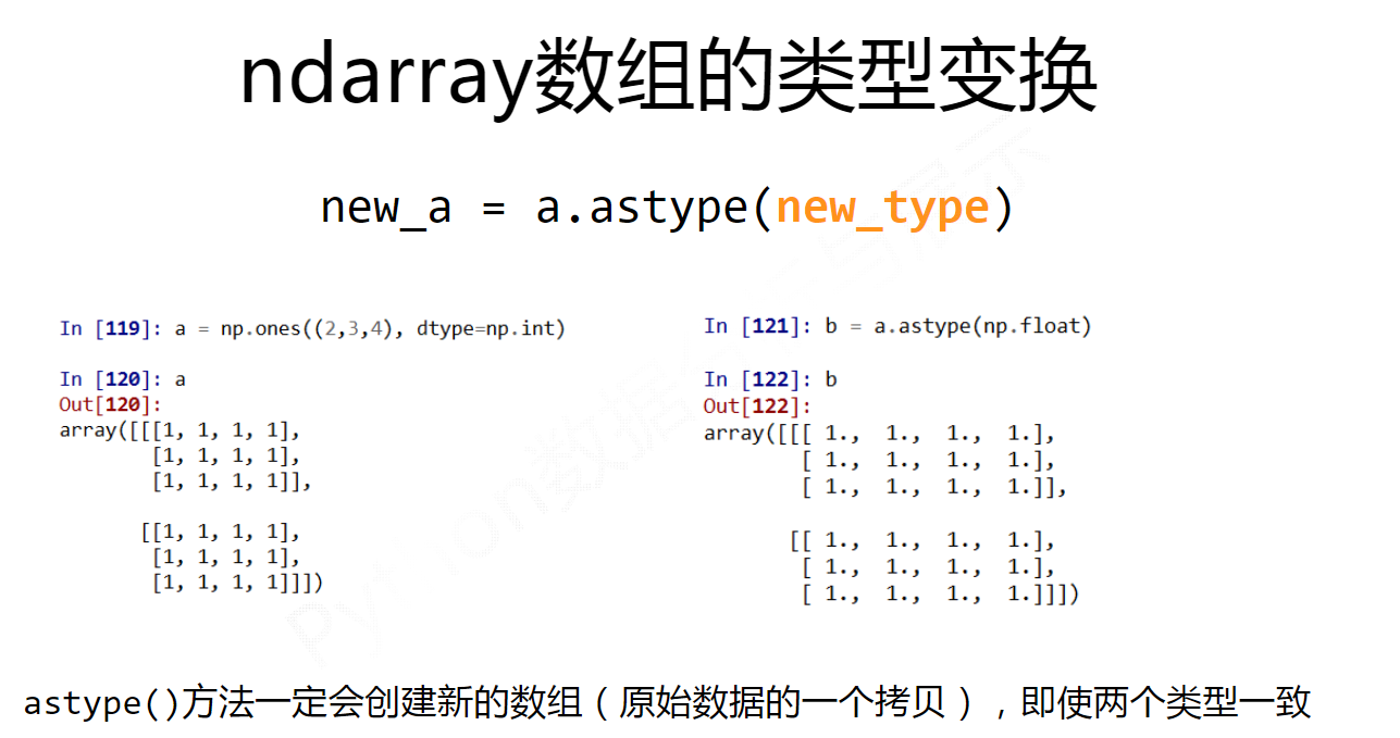 image-20230125162118560