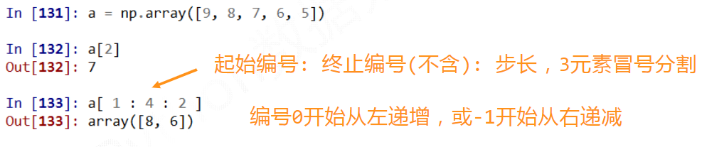 image-20230125162411544