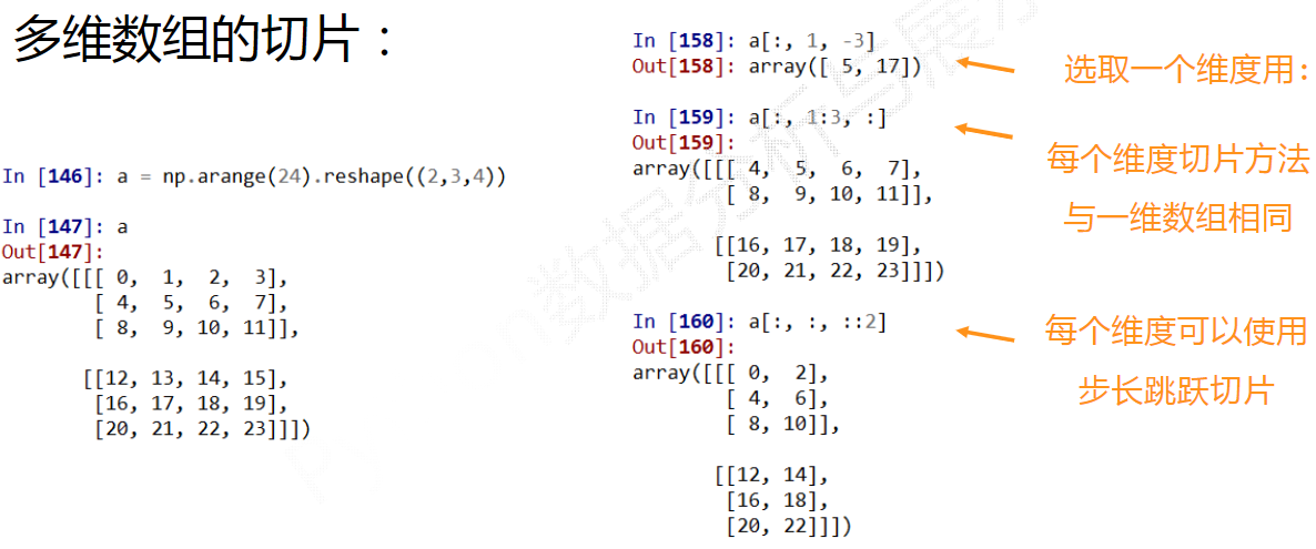 image-20230125162449191