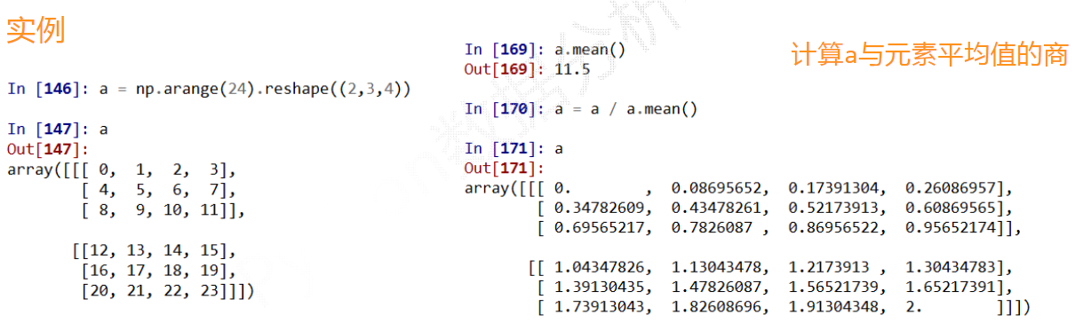 image-20230125163206309