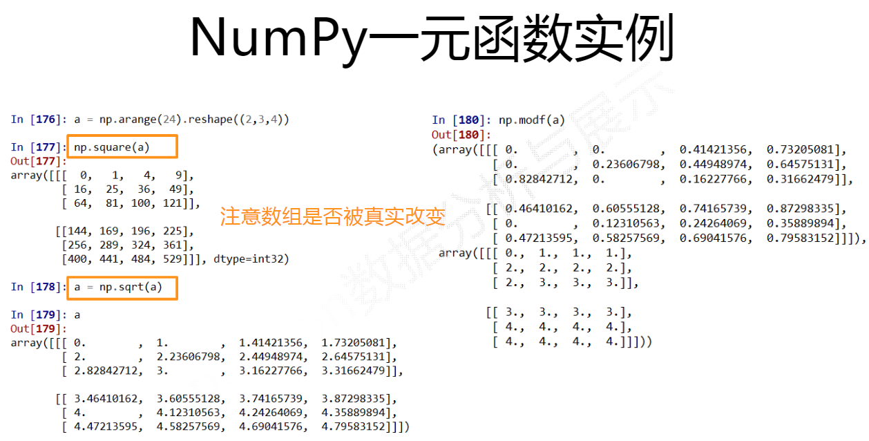 image-20230125163914539