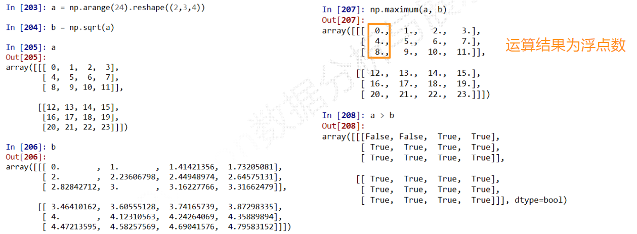 image-20230125164129052