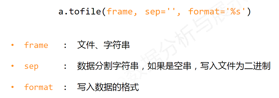 image-20230125170714016