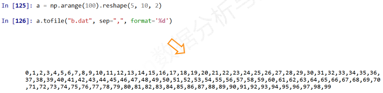 image-20230125170812894