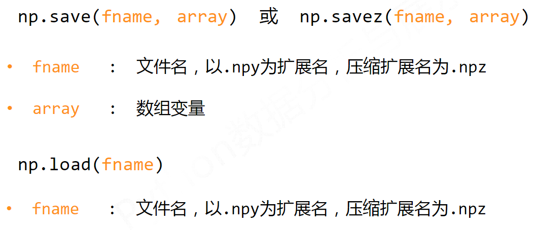 image-20230125171504930