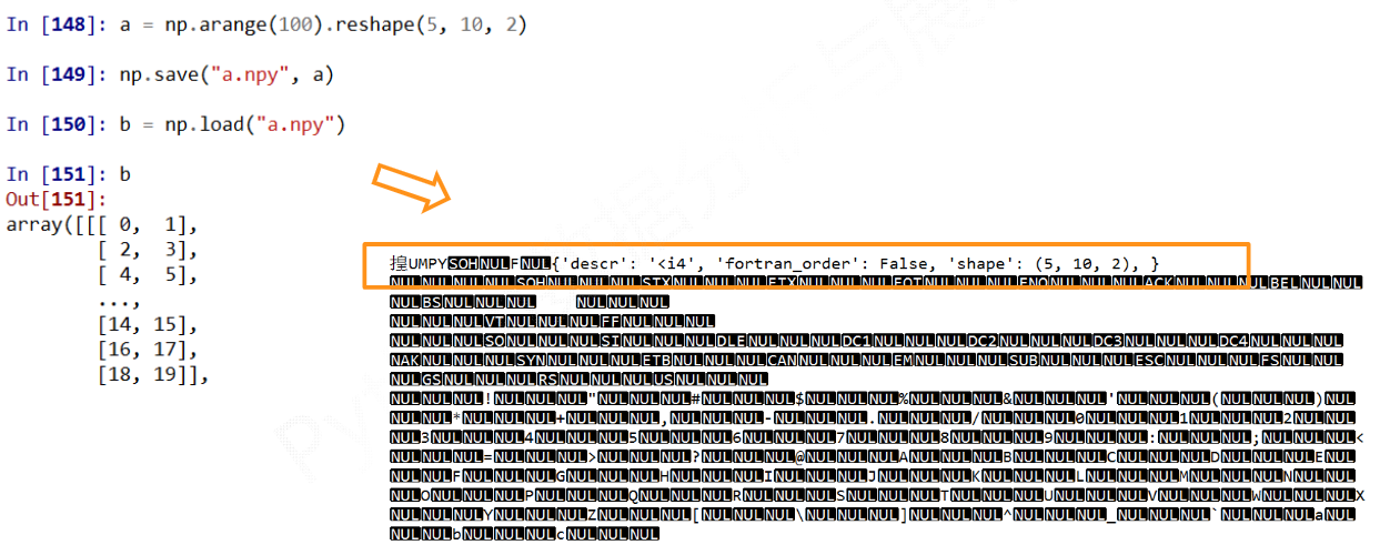 image-20230125171623117