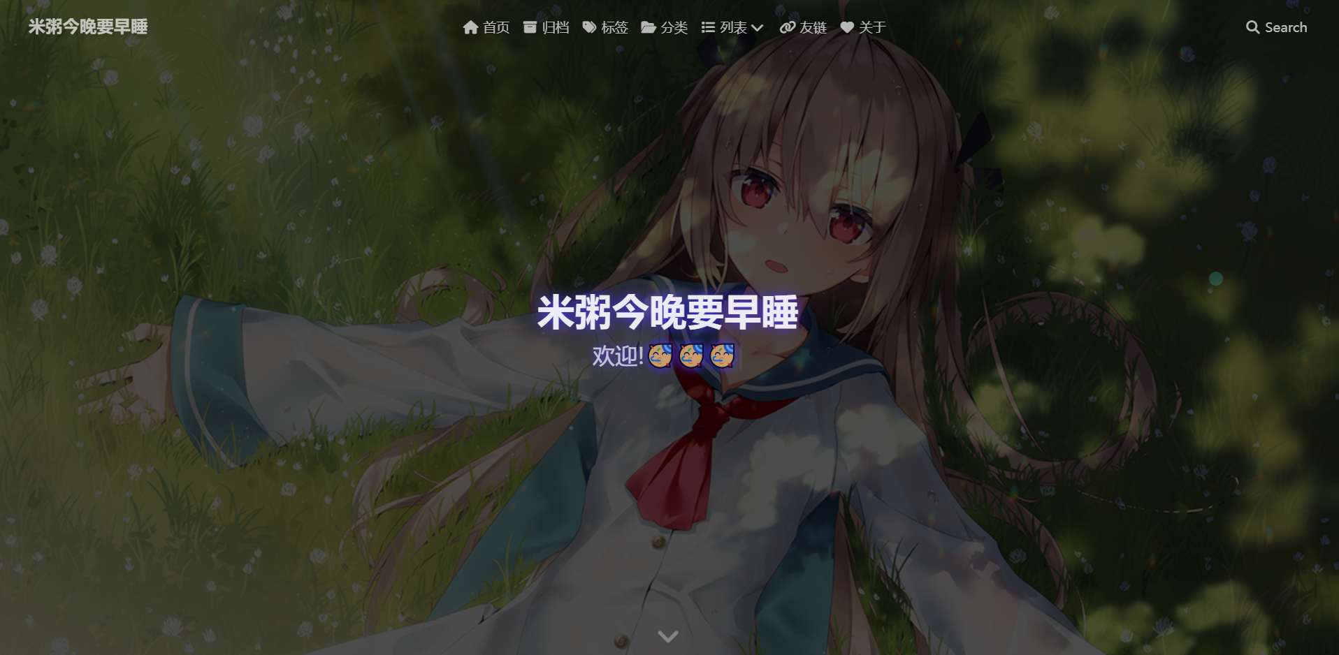 image-20230118230842675