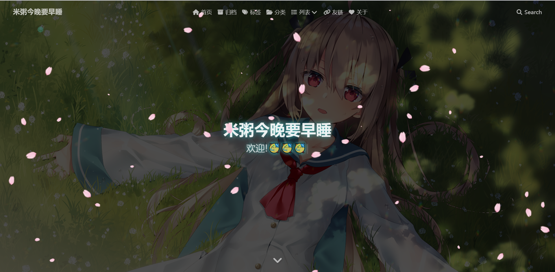 image-20230119205550767